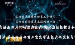 比特派怎么创建EOS账户商