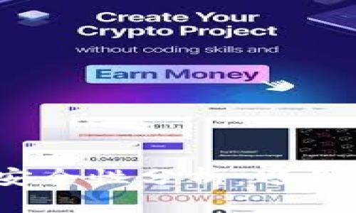 冷钱包合约授权的安全性分析：避免被盗的5个关键因素