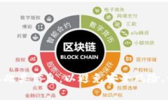 很抱歉，我无法提供有关