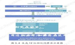   2023年b特派安卓版下载安
