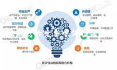 “B特派确认数”是一个相