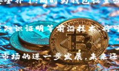   OK的Web3钱包是否是冷钱包