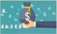 baozi/baoziUSDT, ERC20, 钱包地