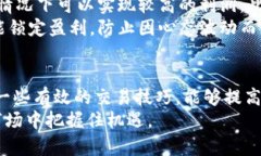   B特派钱包汇率查询全面