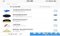 比特派钱包资金丢失解决