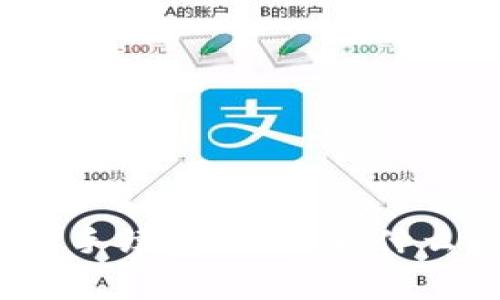 冷钱包交易手续费揭秘：为什么会这么贵？