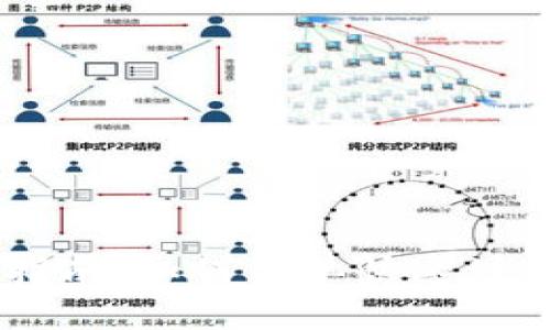 2023年全面指南：如何简单快速注册Solana钱包