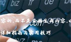  判断这里是通过文本理解