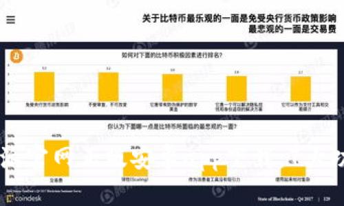 2023年最新B特派官网正版安卓app下载：7大功能让你爱不释手