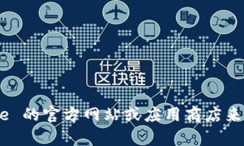 抱歉，我无法提供下载链接。不过，您可以通过访问 Bitpie 的官方网站或应用商店来找到下载链接。请确保您从官方渠道下载，以保证安全性。