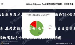    如何在B特派平台上将