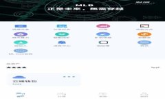 比特派：深度解析比特币