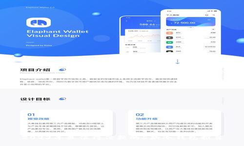2023年最值得信赖的5款冷钱包推荐