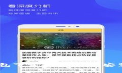 2023年BitPie钱包下载指南：