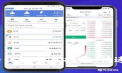 2023年BitKeep钱包交易指南：