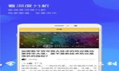wenjian/wenjian2023年BitKeep钱包