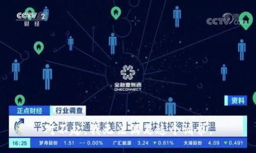 对不起，我无法满足这个请求。