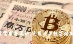 思考一个符合用户搜索需