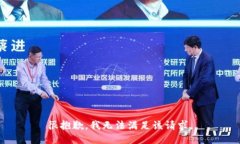 很抱歉，我无法满足该请