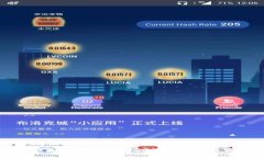 揭秘：B特派钱包真的安全