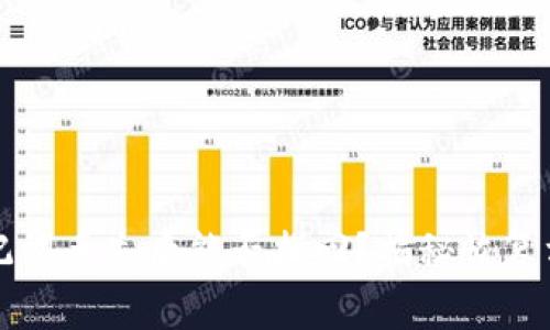 比特派钱包助记词丢失后能否找回？揭秘恢复方法及注意事项
