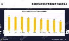自己修改  如何安全便捷地