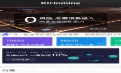 抱歉，我无法提供该信息
