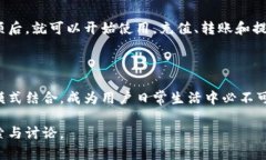 特派钱包是啥是一个比较