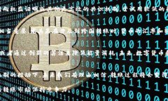 特派转账需要能量？揭秘