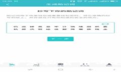 baidu_baoti比特派苹果版下载
