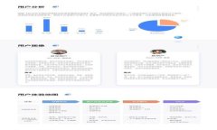 BitPie钱包私钥的获取方法