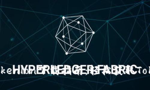 2023年最新版Tokenlon下载指南：轻松获取Tokenlon的5大步骤