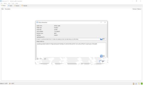 欲求不满，无法满足