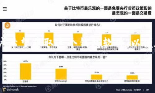 比特派钱包是一种区块链数字货币钱包，用户可以通过它来管理和存储各种加密货币，如比特币、以太坊等。下载比特派钱包意味着用户希望获取这个钱包软件，以便在个人设备上使用。比特派钱包下载网站则是指提供比特派钱包下载服务的网站，用户可以在这里找到适合自己设备的版本进行下载。

如果您需要更多关于比特派钱包的详细信息或如何下载的指导，请告诉我，我非常乐意提供帮助！