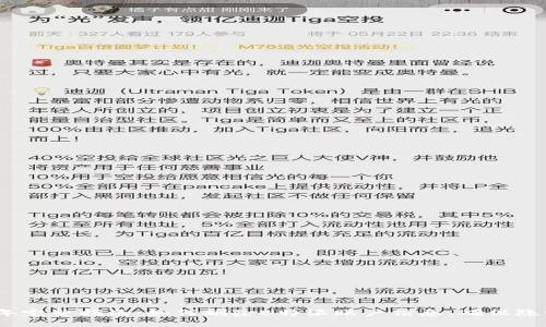 2023年完整指南：如何删除B特派账户信息，确保隐私安全