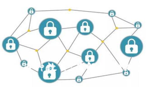 LedgerX钱包支持的币种数目：了解17种加密货币的安全存储