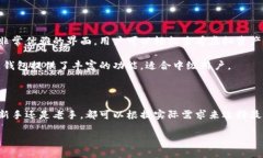 biao ti/biao ti以太坊钱包推