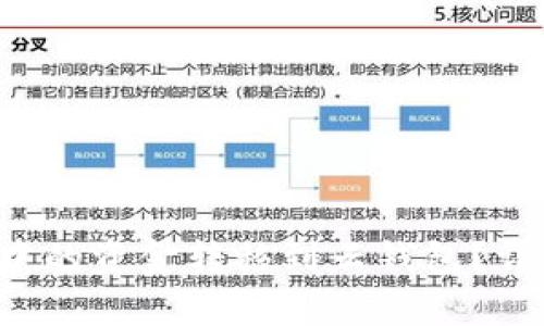 如何将B特派钱包中的资金转移到云钱包？详细步骤与注意事项