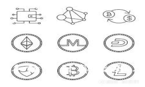 比特派多签手续费计算指南：2023年详解