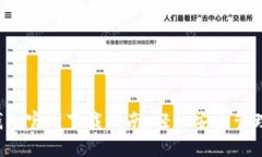 2023年Cobo钱包官网下载指南