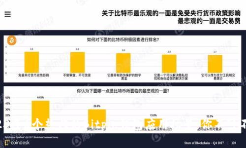 2023年6个热门的Bitpie钱包应用场景，你不可不知!