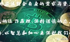 冷钱包的币看不到？揭秘