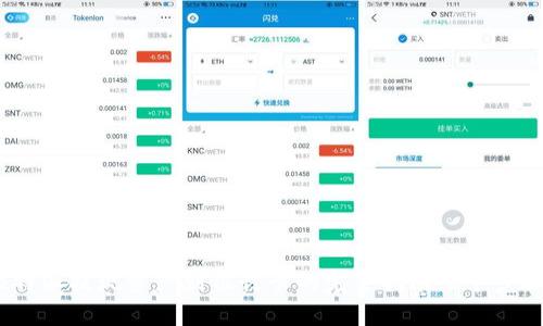 2023年比特派提现资产到银行卡的完整指南：5个步骤轻松实现