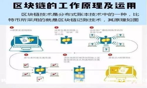 如何将狗狗币安全存储到B站推荐的地方：2023年详细指南