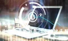 深入解析虚拟币冷钱包与