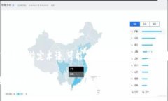 “bitp”并不是一个常见的