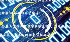 您所询问的“b特派”可能