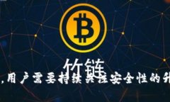 派币助记词是一种用于存