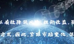   2023年冷钱包和热钱包资