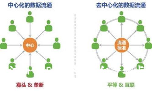 如何快速注册USDT账号：详细步骤与实用技巧